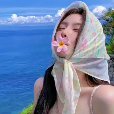 我和我的四个男人