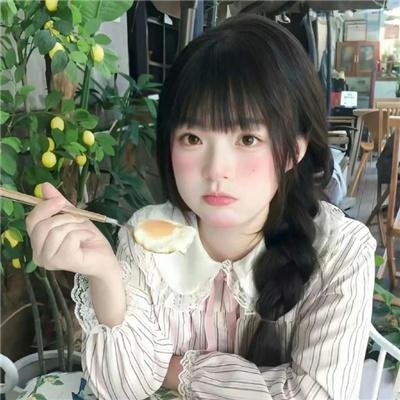 失败的人们